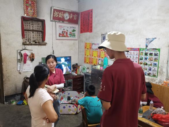 微信图片_20200809203308 微信图片_20200809203308